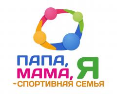 http://enisschool1.moy.su/arhiv/2017-2018/0603/bkdxwotymb_kydct_obxi_2016.jpg