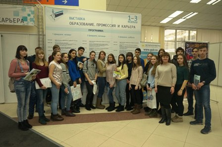 http://enisschool1.moy.su/arhiv/2017-2018/07022018/1.jpg
