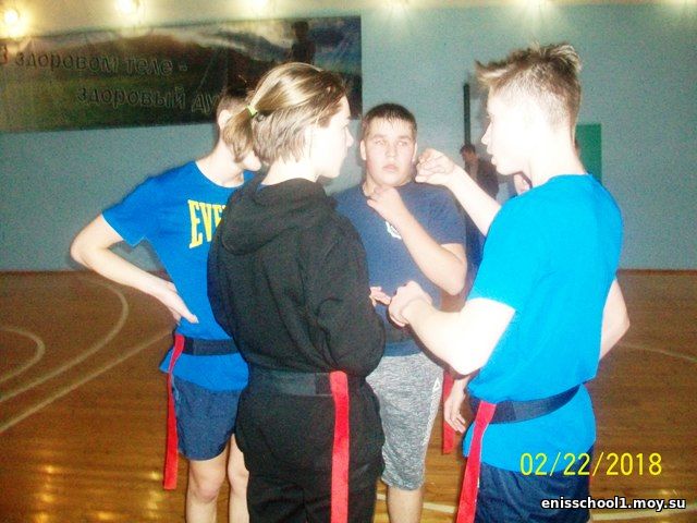 http://enisschool1.moy.su/arhiv/2017-2018/0987/100_6178.jpg