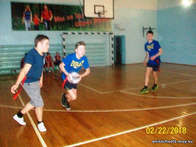 http://enisschool1.moy.su/arhiv/2017-2018/0987/100_6180.jpg
