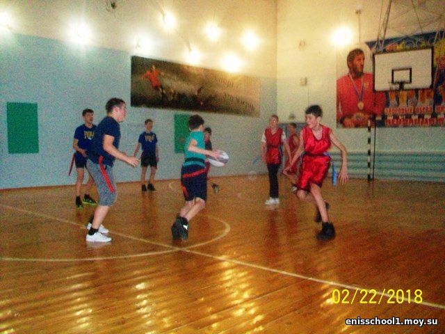 http://enisschool1.moy.su/arhiv/2017-2018/0987/100_6206.jpg