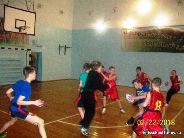 http://enisschool1.moy.su/arhiv/2017-2018/0987/100_6212.jpg