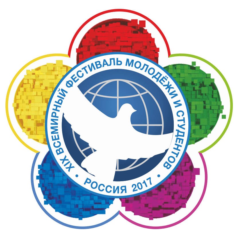 http://enisschool1.moy.su/arhiv/2017-2018/1/xix_vsemirnyj_festival_molodjozhi_i_studentov.jpg