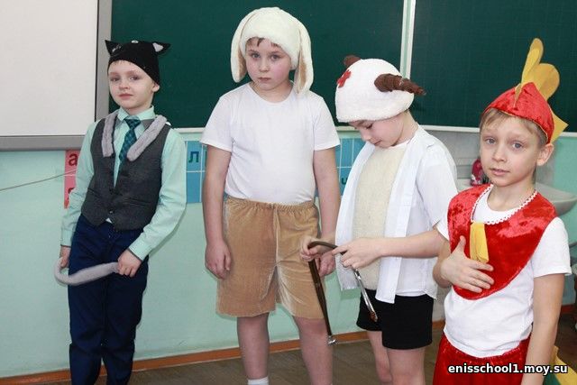 http://enisschool1.moy.su/arhiv/2017-2018/150318/IMG_3824.jpg
