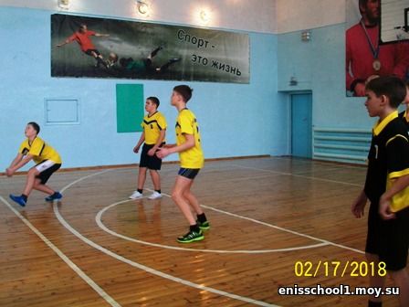 http://enisschool1.moy.su/arhiv/2017-2018/210222018/100_5996.jpg
