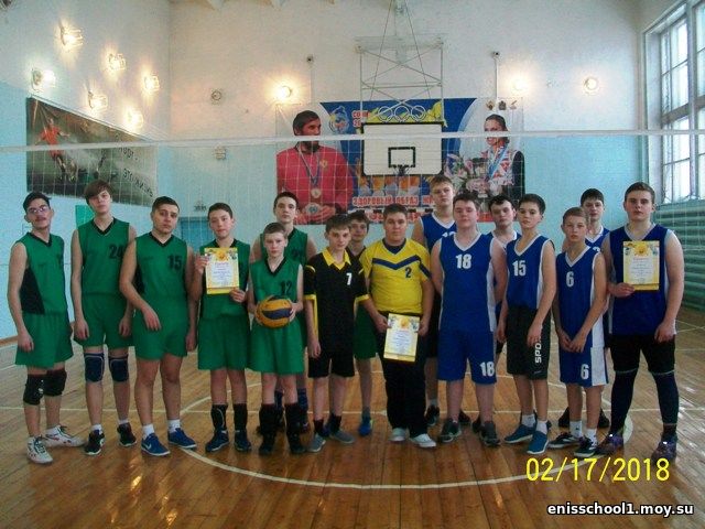 http://enisschool1.moy.su/arhiv/2017-2018/210222018/100_6021.jpg
