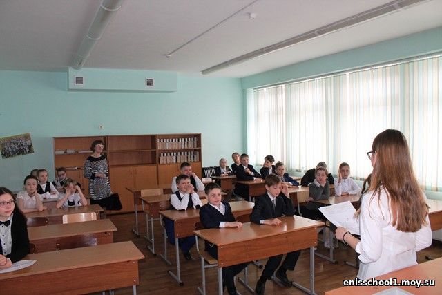 http://enisschool1.moy.su/arhiv/2017-2018/220518/IMG_5913.jpg