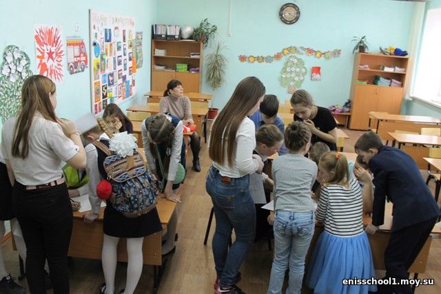 http://enisschool1.moy.su/arhiv/2017-2018/220518/IMG_5938.jpg