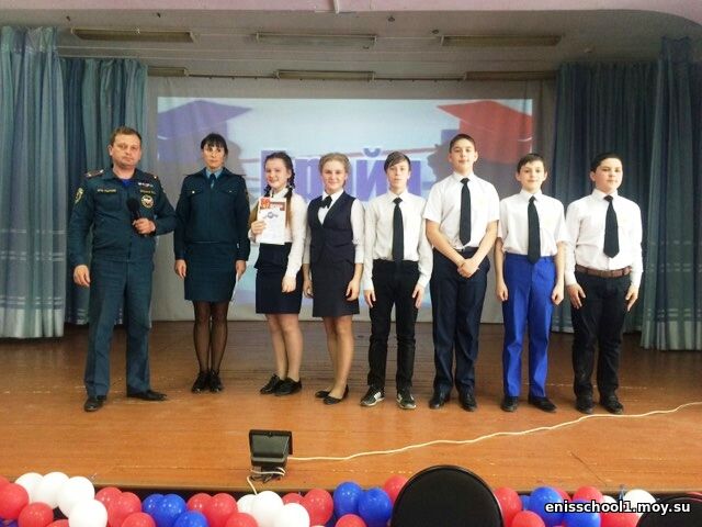 http://enisschool1.moy.su/arhiv/2017-2018/23042018/IMG-e9ed6ceb1db15bbedbba34d9b464ef8c-V.jpg