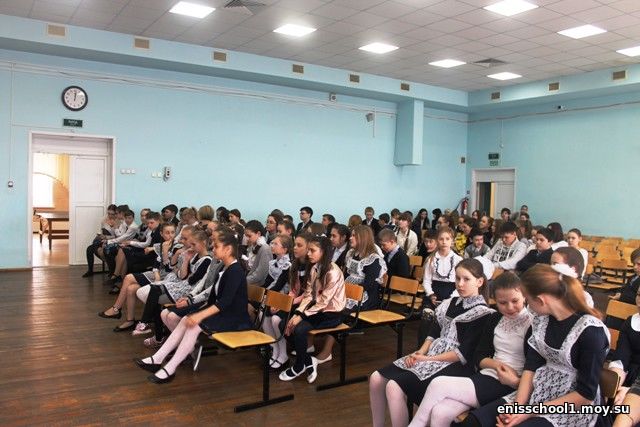 http://enisschool1.moy.su/arhiv/2017-2018/29032018/IMG_4319.jpg