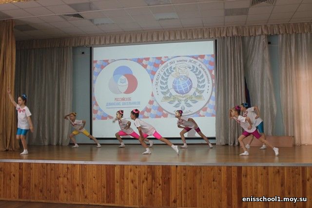 http://enisschool1.moy.su/arhiv/2017-2018/29032018/IMG_4338.jpg