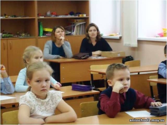 http://enisschool1.moy.su/arhiv/2018-2019/01102018/risunok1.jpg
