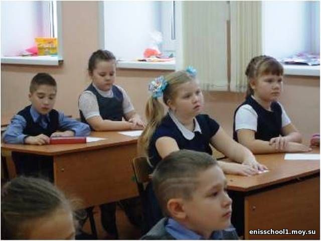 http://enisschool1.moy.su/arhiv/2018-2019/01102018/risunok4.jpg