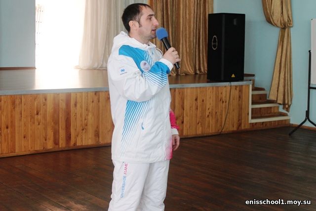 http://enisschool1.moy.su/arhiv/2018-2019/07032019/IMG_3920.jpg
