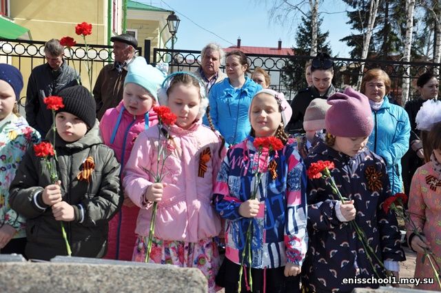 http://enisschool1.moy.su/arhiv/2018-2019/1752019/RtDsM-wtl3o.jpg