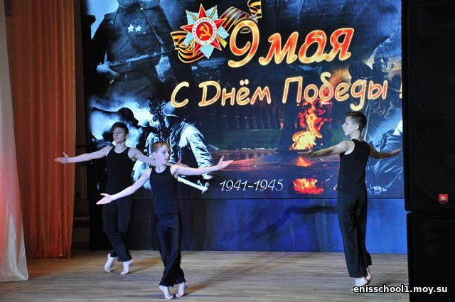 http://enisschool1.moy.su/arhiv/2018-2019/1752019/cC6pT1aYMMA.jpg