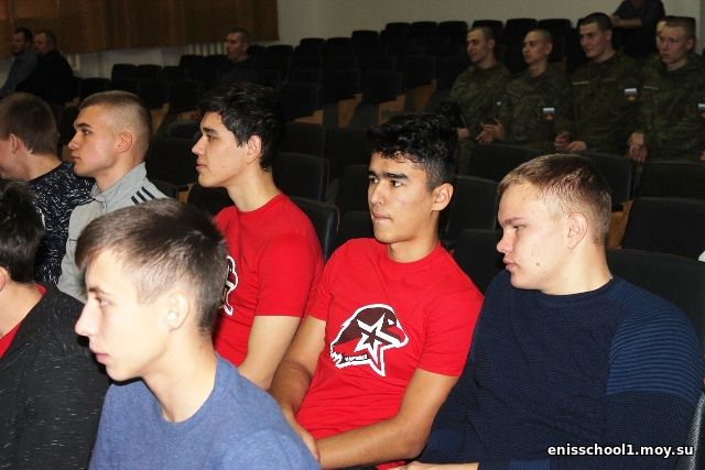 http://enisschool1.moy.su/arhiv/2018-2019/23102018/RO_HNdnJRFA.jpg