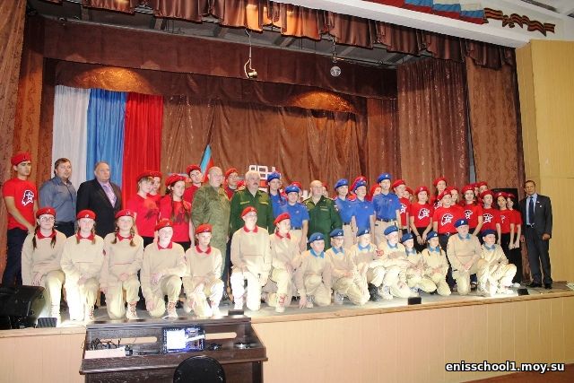 http://enisschool1.moy.su/arhiv/2018-2019/23102018/iSL_jYdr17Q.jpg
