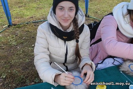 http://enisschool1.moy.su/arhiv/2018-2019/26092018/IMG_9663.jpg