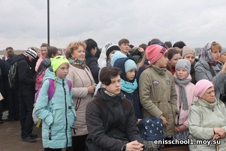 http://enisschool1.moy.su/arhiv/2018-2019/26092018/IMG_9665.jpg