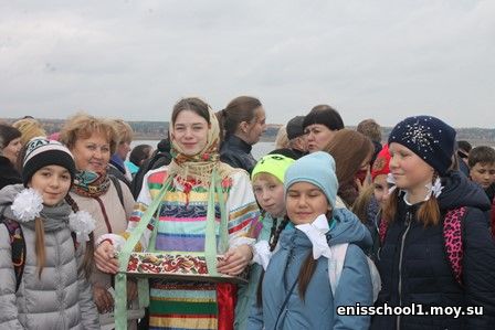 http://enisschool1.moy.su/arhiv/2018-2019/26092018/IMG_9668.jpg
