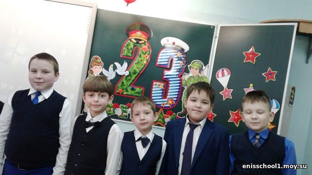 http://enisschool1.moy.su/arhiv/2018-2019/27022019/20190222_163407.jpg