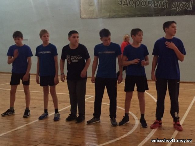 http://enisschool1.moy.su/arhiv/2018-2019/December/19122018/0-02-04-30174c9096c17b4c7c6d01ce113b53c31a17c4acae.jpg