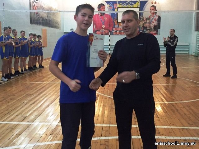http://enisschool1.moy.su/arhiv/2018-2019/December/19122018/0-02-04-c6a348dd878a2b34f1af61f1b202e8a3e42a6edc31.jpg