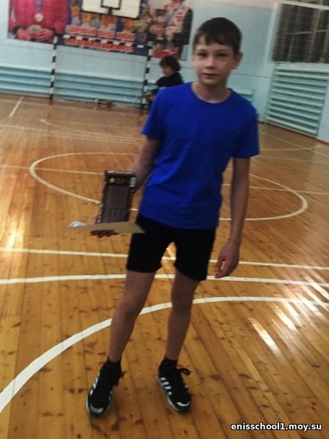 http://enisschool1.moy.su/arhiv/2018-2019/november2018/0-02-04-eb68f72daf7975daba69293b0e71fb2898bf4d5bd4.jpg