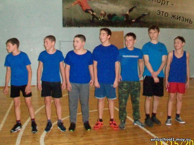 http://enisschool1.moy.su/arhiv/2018-2019/november2018/100_8882.jpg