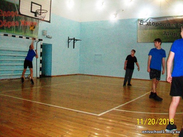 http://enisschool1.moy.su/arhiv/2018-2019/november2018/100_8993.jpg