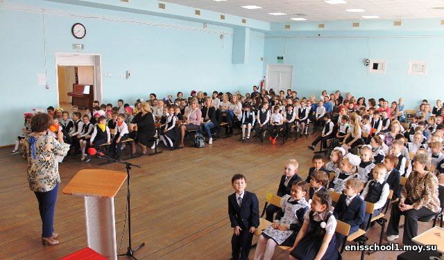 http://enisschool1.moy.su/arhiv/25052018/GkNvQMNwSaE.jpg