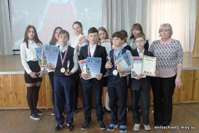 http://enisschool1.moy.su/arhiv/25052018/NKi3OpZVYiQ.jpg