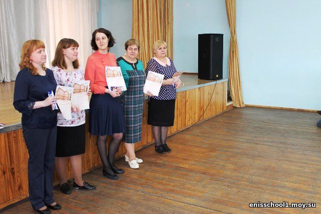 http://enisschool1.moy.su/arhiv/25052018/xt7wT52TdO4.jpg